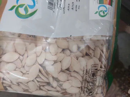 تخمه کدو گوشتی چاپار مقدار 400 گرم