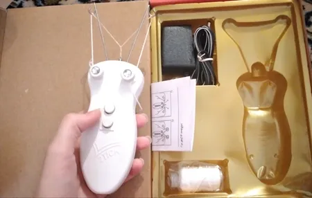 بند انداز برقی دوسرعته مدل 1195