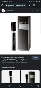 تجریه خرید محلول تقویت کننده مژه ماوالا مدل Double-Lash حجم 10 میلی لیتر