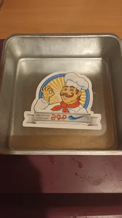 قالب کیک مدل موج طرح مربع کد 2507