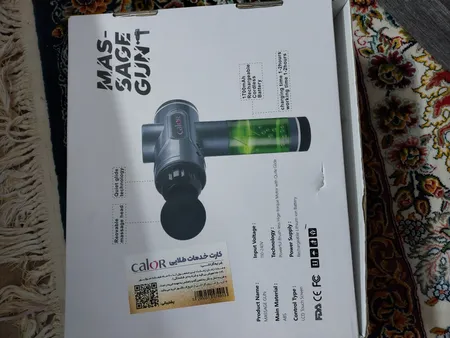 ماساژور برقی کالور مدل 08