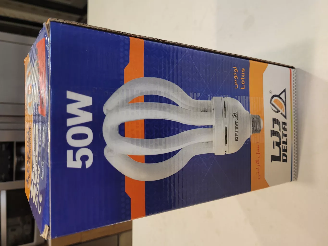 لامپ کم مصرف 50 وات دلتا کد لوتوس پایه E27