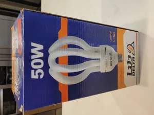 تجریه خرید لامپ کم مصرف 50 وات دلتا کد لوتوس پایه E27