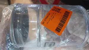 تجریه خرید بانکه آریاسام طرح بشکه نفت