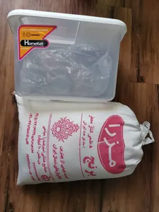 تجریه خرید ظرف برنج هوم کت کد 0723 - ظرفیت 10 کیلوگرم