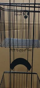 تجریه خرید سبد سیب زمینی و پیاز کد 0012