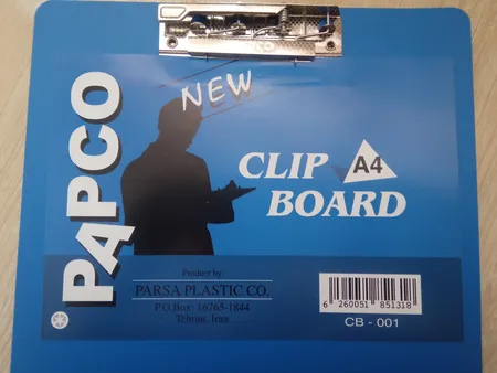 تخته شاسی پاپکو کد CB-001 سایز A4
