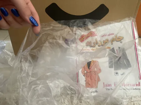 کاور لباس جام مروارید مدل TE-DS مجموعه 8 عددی