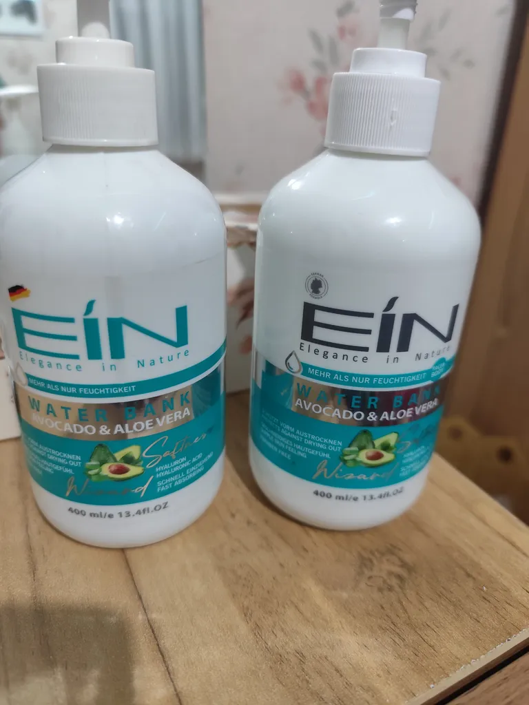 کرم آبرسان ای آی ان مدل آوکادو و آلوئه‌ورا حجم 400 میلی‌لیتر