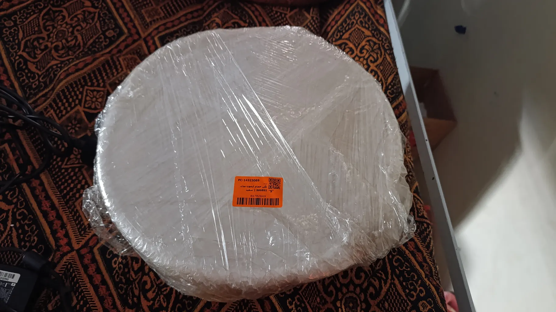 لگن حمام لیمون مدل 666892