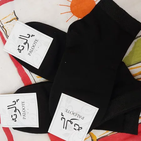 جوراب مردانه پالوته مدل PM-BBB بسته 3 عددی