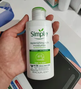 تجریه خرید کرم آبرسان سیمپل مدل Rich حجم 125 میلی‌لیتر