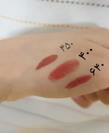 رژ لب جامد این لی مدل Chocolate Bar شماره 450