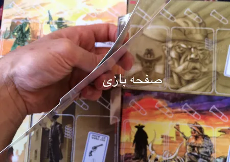 بازی فکری دی وی جیوچی مدل Bang