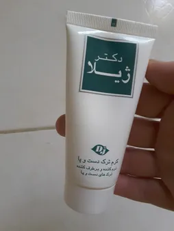 کرم ترک دست و پا دکتر ژیلا مدل anti chap حجم 50 میلی لیتر