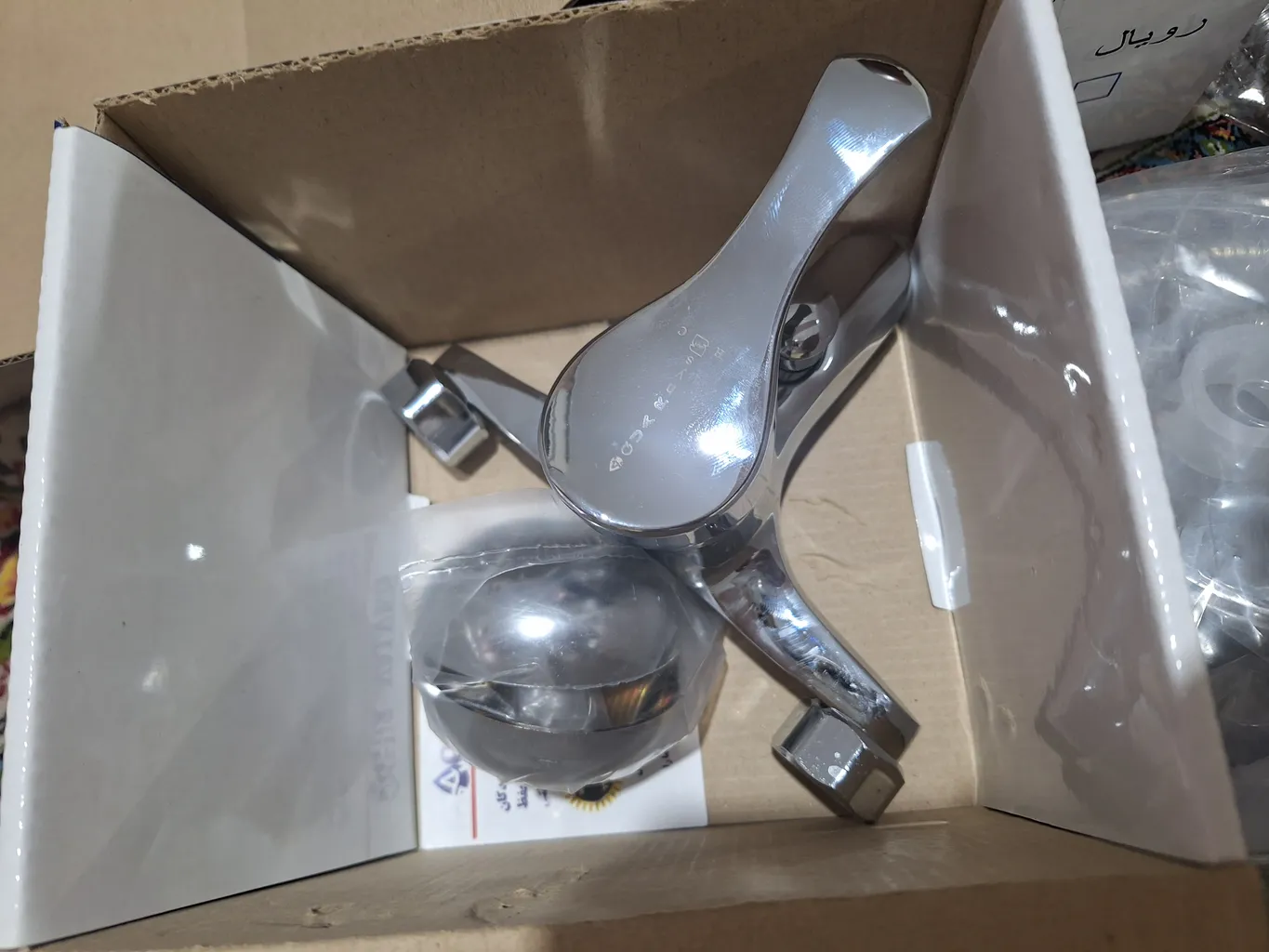 ست شیرآلات آکوا ریس مدل قهرمان تک آتوسا 2024 مجموعه 6عددی