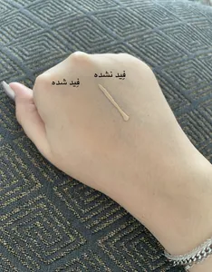 تجریه خرید فلوئید ضد آفتاب رنگی شون مدل Tinted محافظ UVA ،UVB و PA+++، ضد حساسیت، بدون چربی، مناسب انواع پوست‌ حجم 50 میلی لیتر