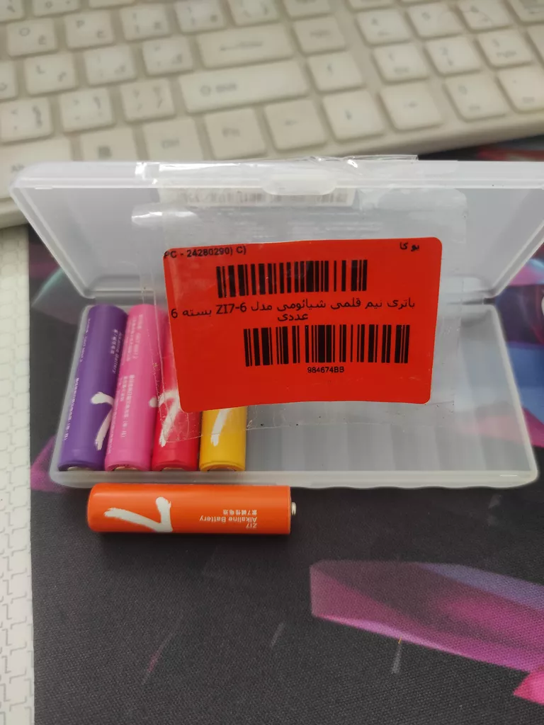 باتری نیم قلمی شیایومی مدل ZI7-6 بسته 6 عددی