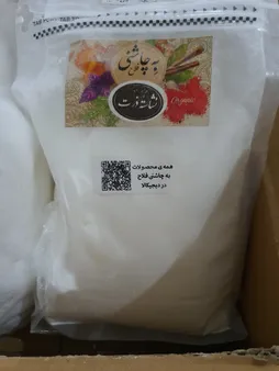 نشاسته ذرت ممتاز به چاشنی فلاح - 1000 گرم