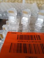 سوکت شبکه cat5 مدل C2 بسته 30 عددی