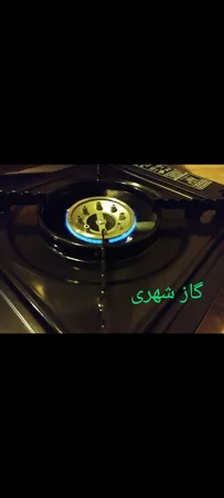 اجاق سفری هپی هوم مدل BDZ-155-A به همراه کپسول گاز