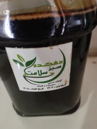 چهار شیره سنتی دهکده سبز سلامت - 1000 گرم