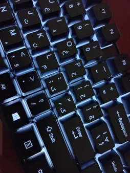 کیبورد بیاند مدل BK-7100w