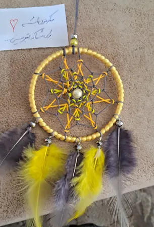 آویز دریم کچر مدل بافت برجسته کد SON01