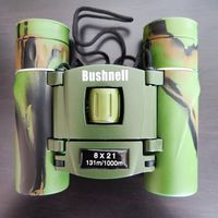دوربین دوچشمی بوشنل مدل 8X21 POWER