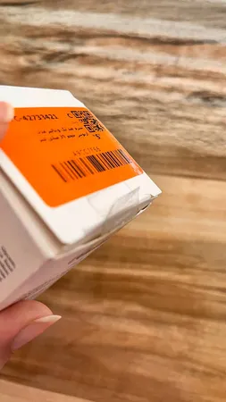 سرم ضد لک ویتالیر مدل آربوتین حجم 30 میلی لیتر