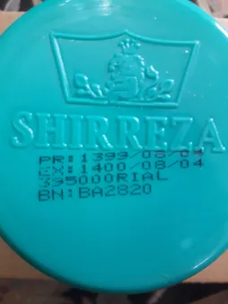 کرم بیسکوییت شیررضا - 400 گرم