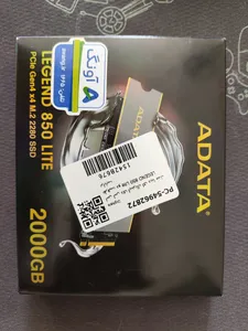 تجریه خرید اس اس دی اینترنال ای دیتا مدل  LEGEND 850 Lite  ظرفیت دو ترابایت