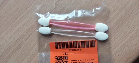 پد سایه چشم مدل PRO21 مجموعه 2 عددی