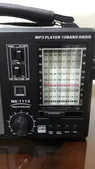 تجریه خرید رادیو مارشال مدل ME-1113