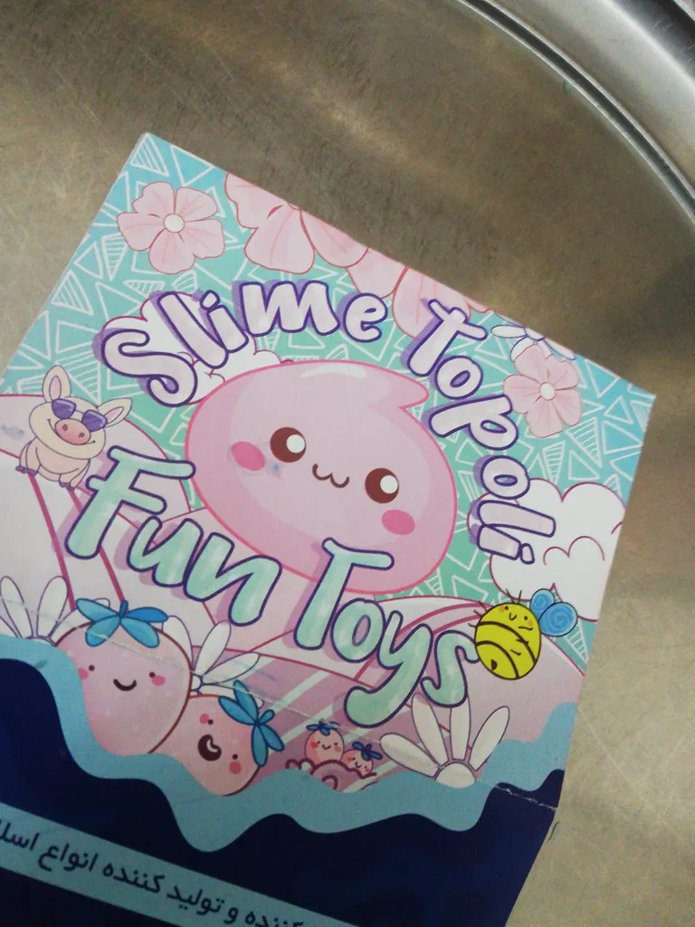 ژل بازی واتر اسلایم تپلی مدلBWS600 به همراه محلول جادویی