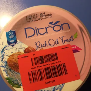 تجریه خرید ماسک مو دیترون مدل Coconut حجم 400 میلی لیتر