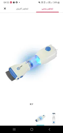 شانه ضد شپش وی کامب مدل TTVC01