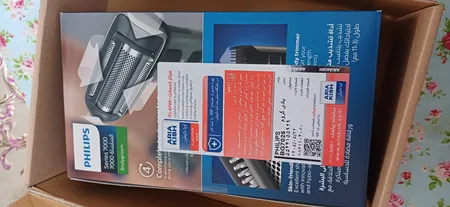 ماشین اصلاح موی بدن فیلیپس مدل Bg7025-13
