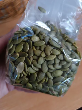 مغز تخمه کدو خام صادراتی آنید - 250 گرم