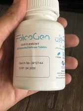 تجریه خرید فولیکوژن اروند فارمد بسته 60 عددی