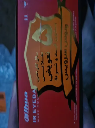 دوربین مداربسته آنالوگ داهوا مدل DH-HAC-T1A21P