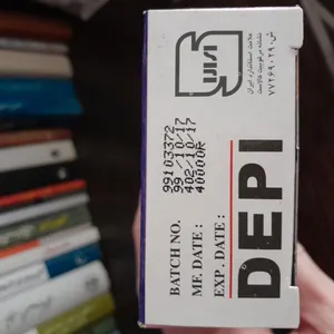 تجریه خرید پودر  موبر دپی مدل PI حجم 50 میلی لیتر بسته 24 عددی