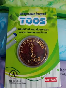 تجریه خرید فیلتر دستگاه تصفیه کننده آب پالایه سازان فرآیند توس مدل PP-UDF-CTO بسته 3 عددی