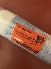 تجریه خرید فوم شست‌وشوی صورت اویدرم مدل Eviwhite مناسب انواع پوست حجم ۱۵۰ میلی‌لیتر