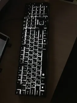 کیبورد بیاند مدل BK-7100w