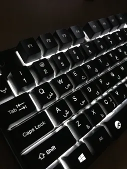 کیبورد بیاند مدل BK-7100w