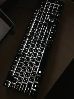 کیبورد بیاند مدل BK-7100w