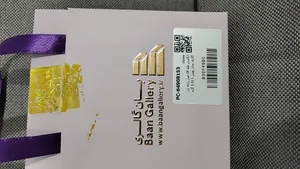 تجریه خرید انگشتر طلا 18 عیار زنانه بان گالری مدل روِیین