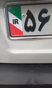 تجریه خرید برچسب پلاک خودرو مستر راد طرح پرچم ایران مدل 1221بسته دوعددی