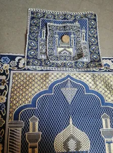 تجریه خرید سجاده و جانماز کد frz247